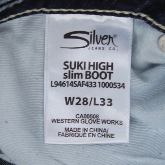 Silver Jeans Suki High Slim Boot Cut Jeans - Picture 6 of 6